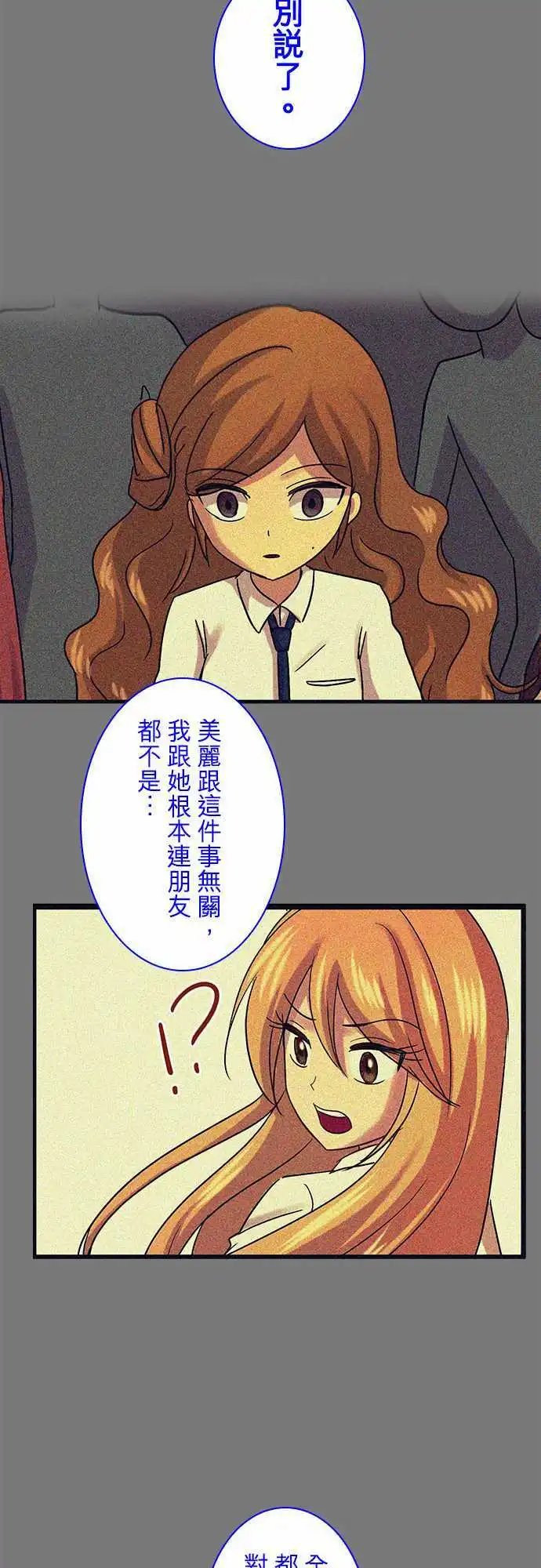 第65回