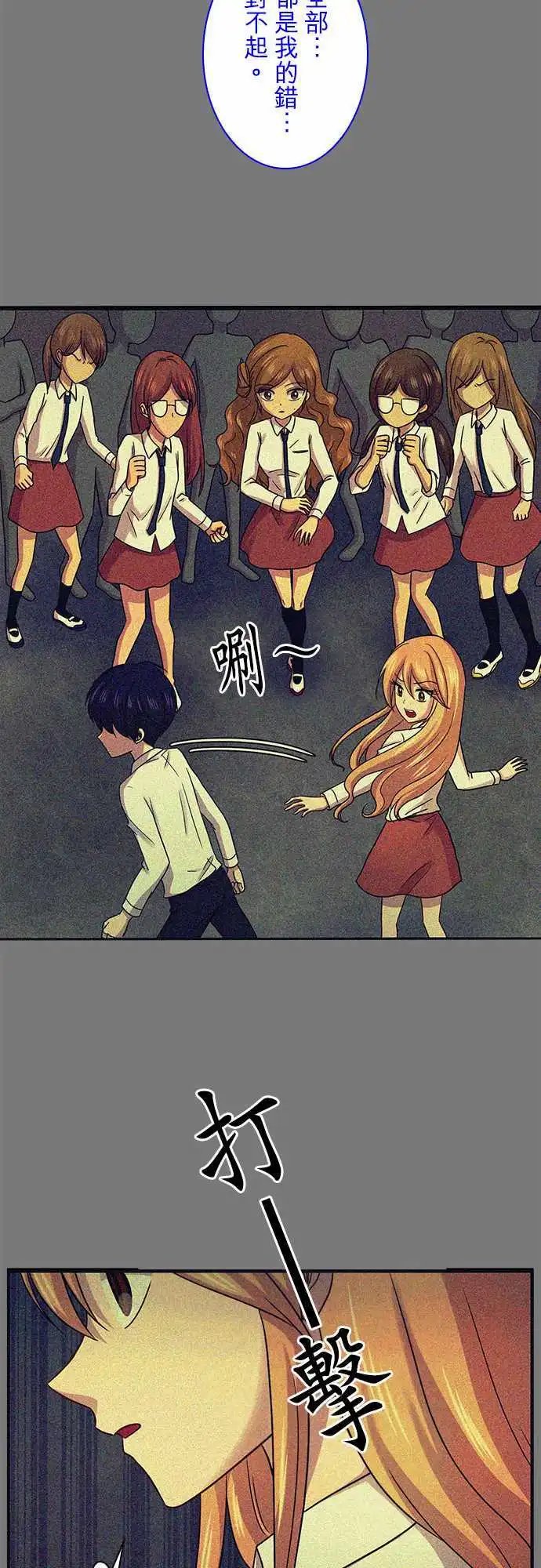 第65回