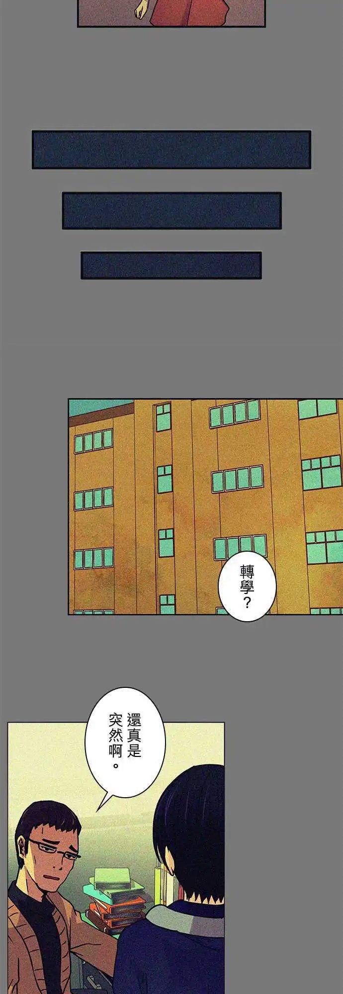 第65回