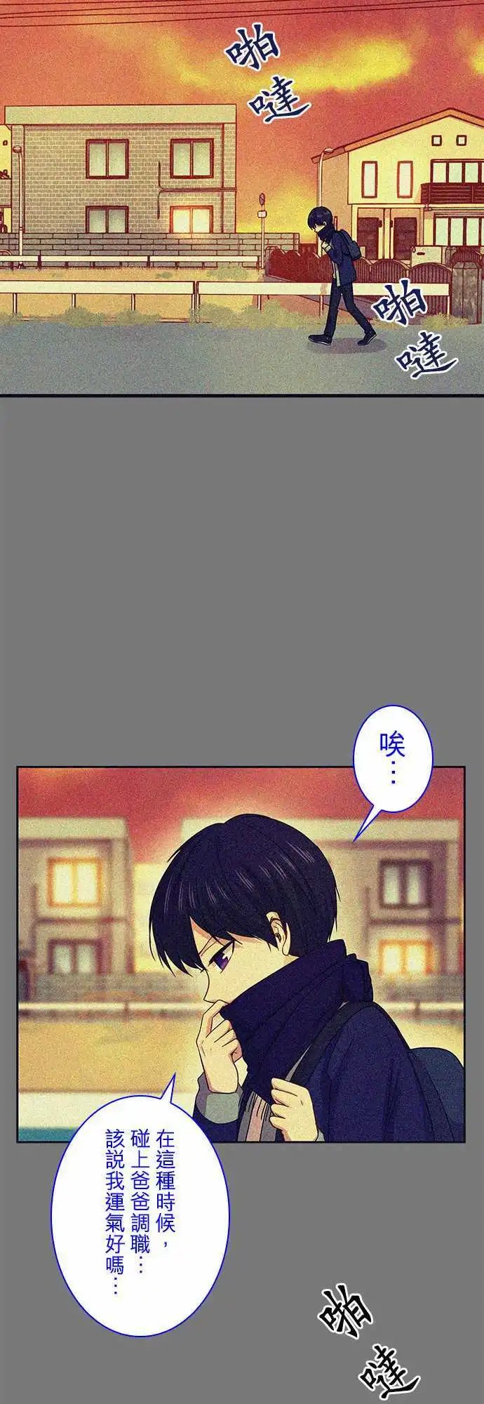 第65回