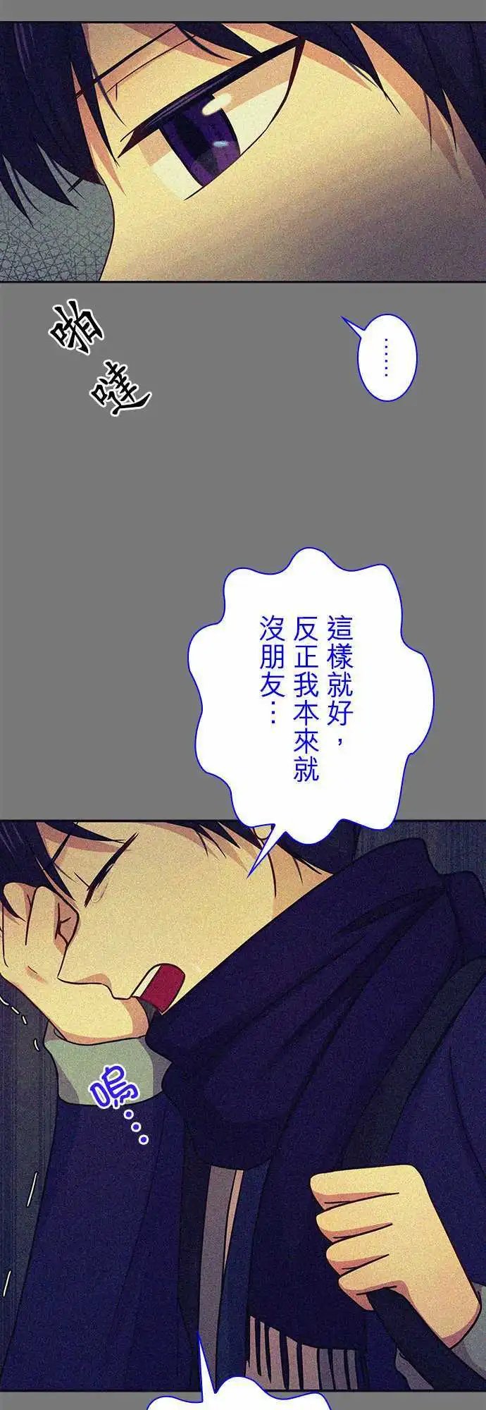 第65回