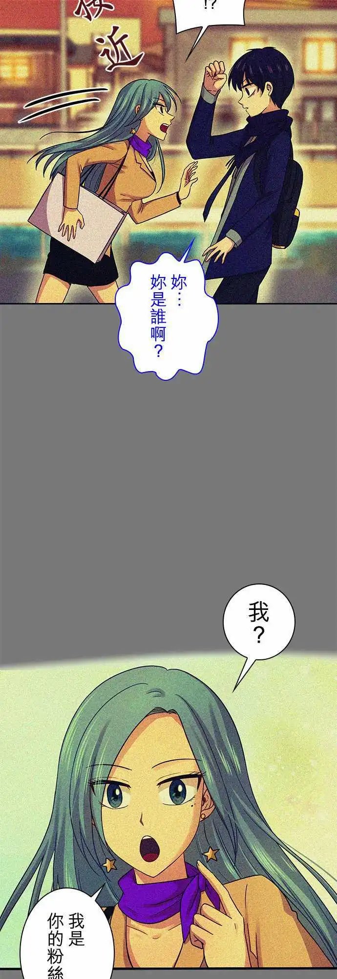 第65回