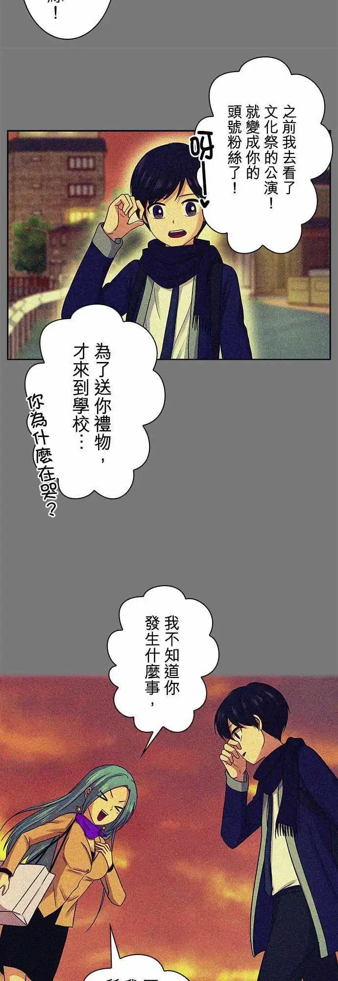 第65回