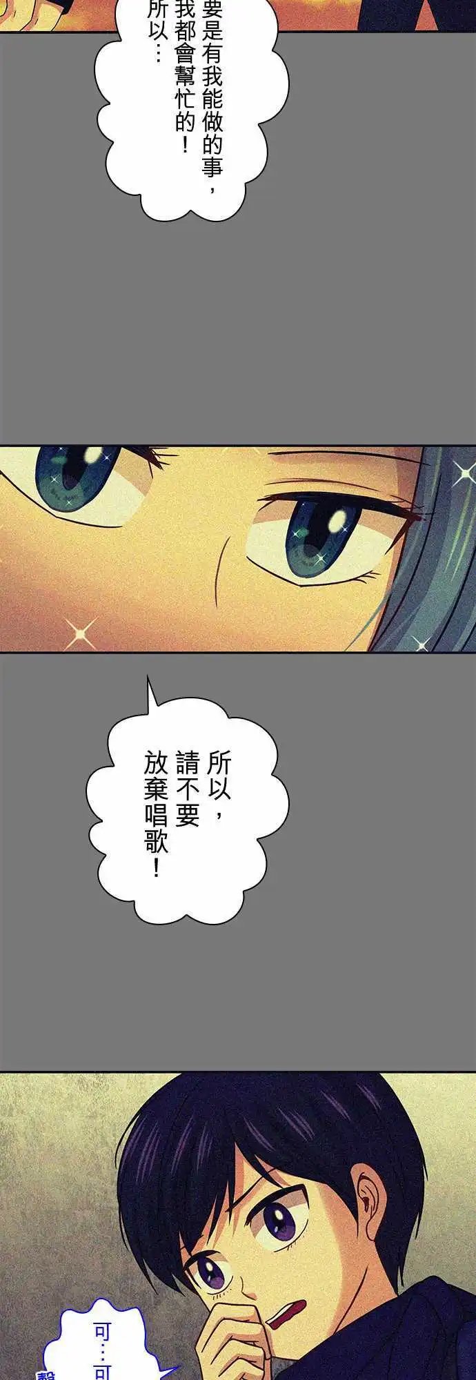 第65回