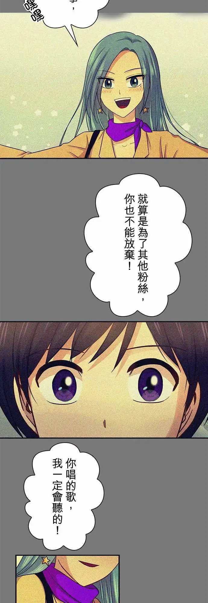 第65回