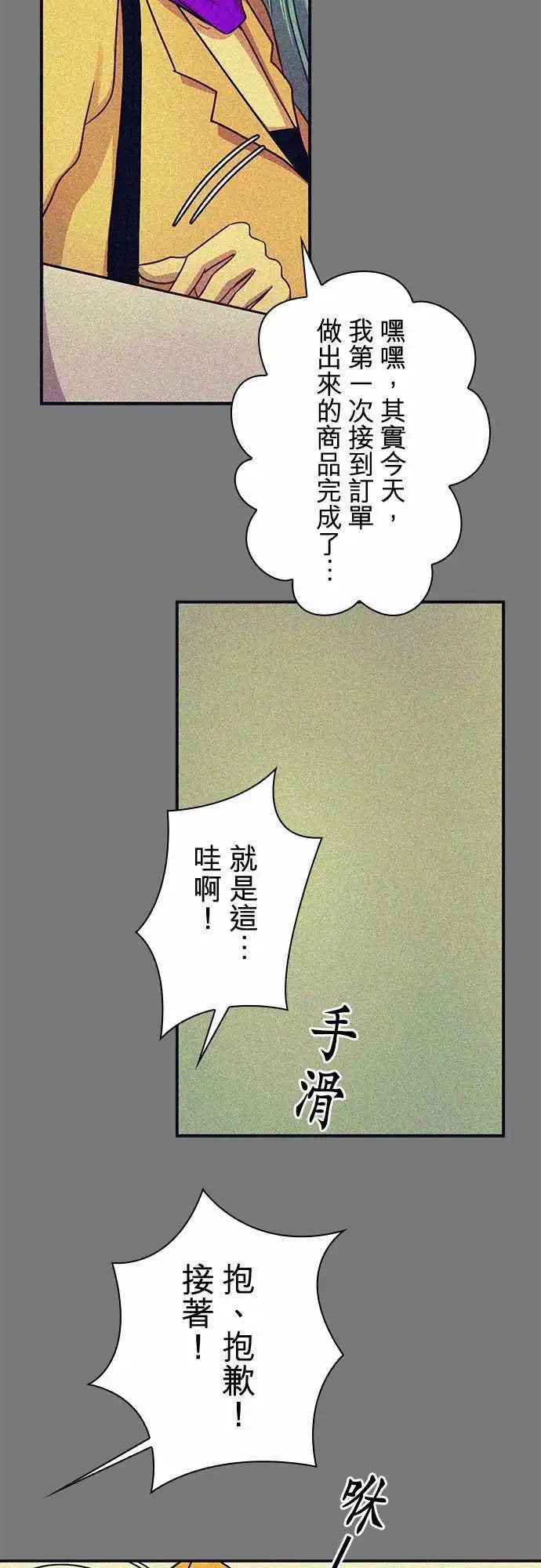 第65回