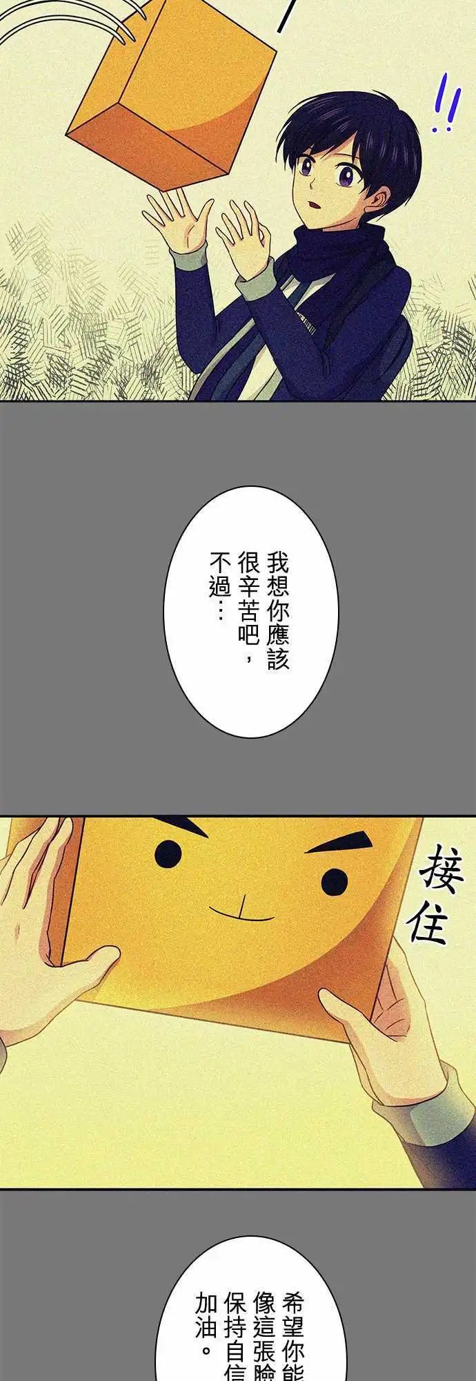 第65回