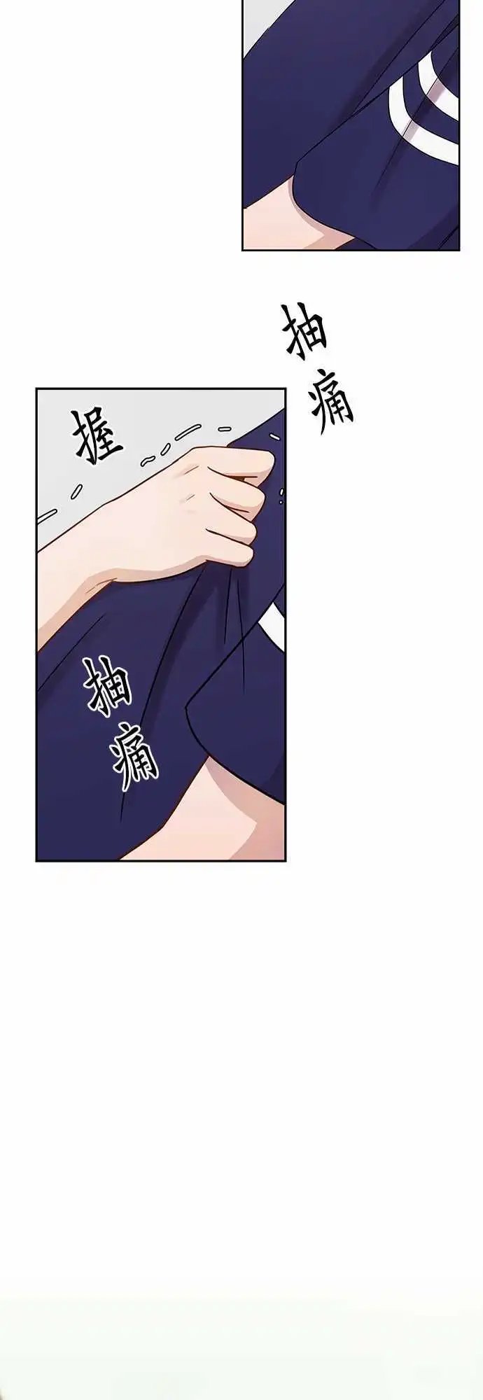 第65回
