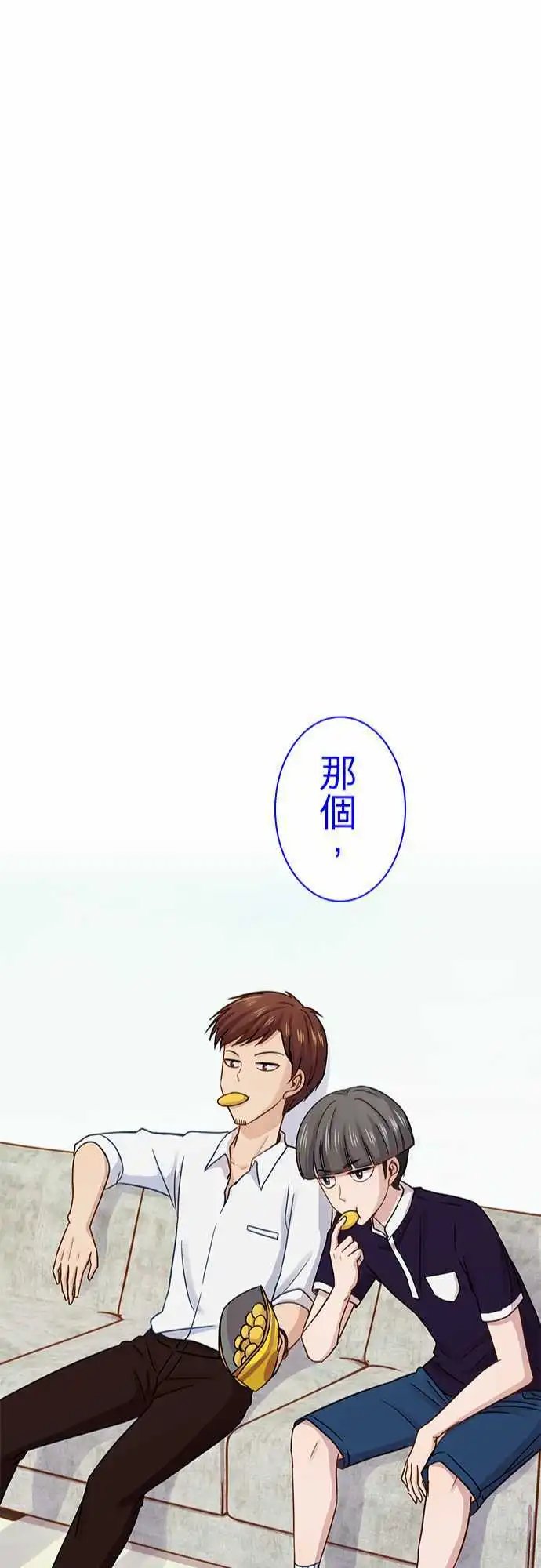 第65回