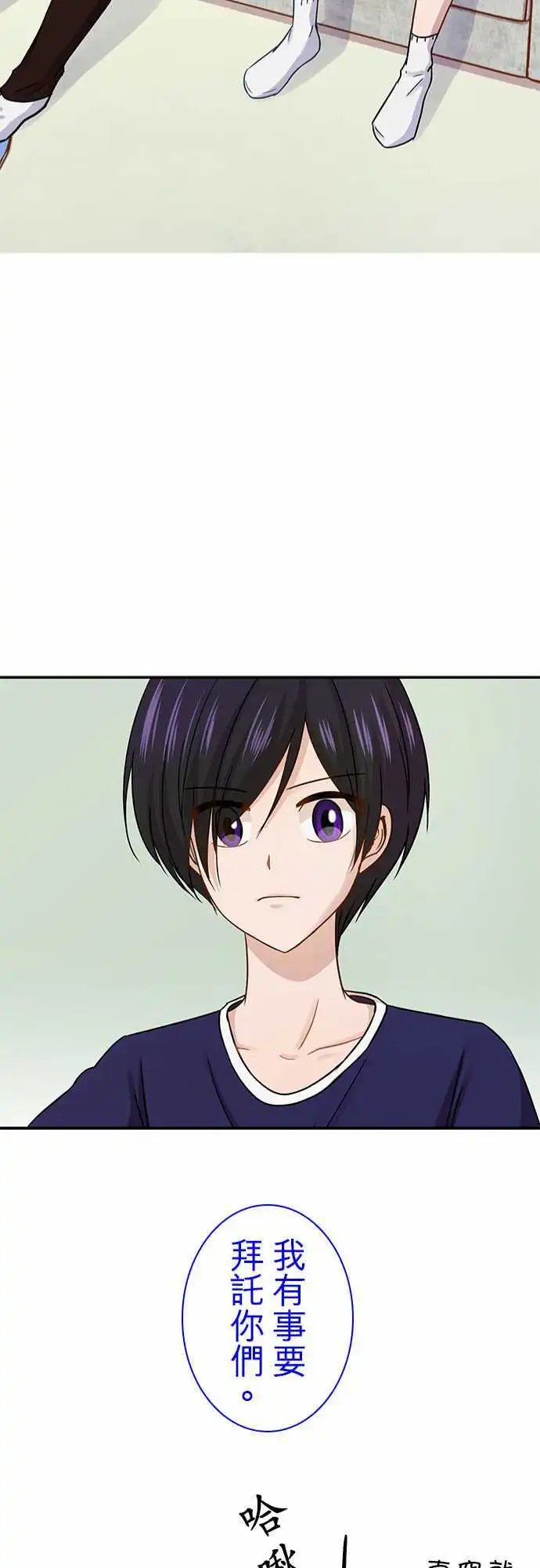 第65回