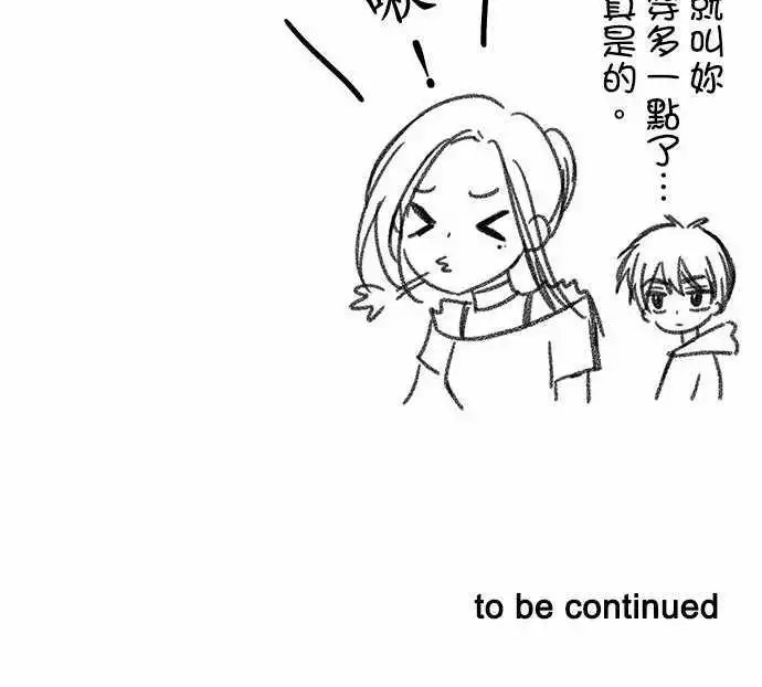 第65回
