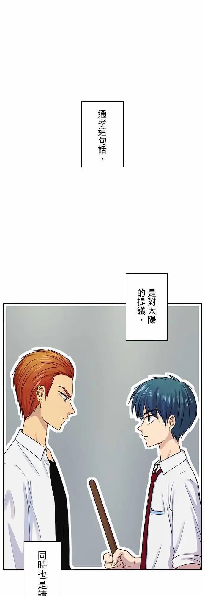 第66回