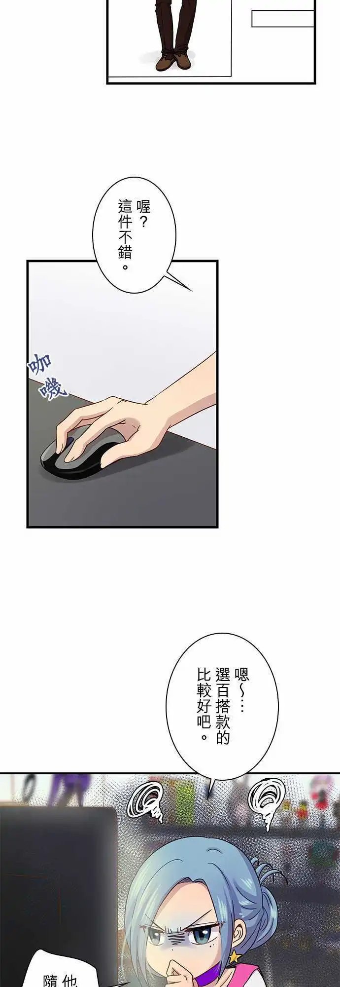 第66回
