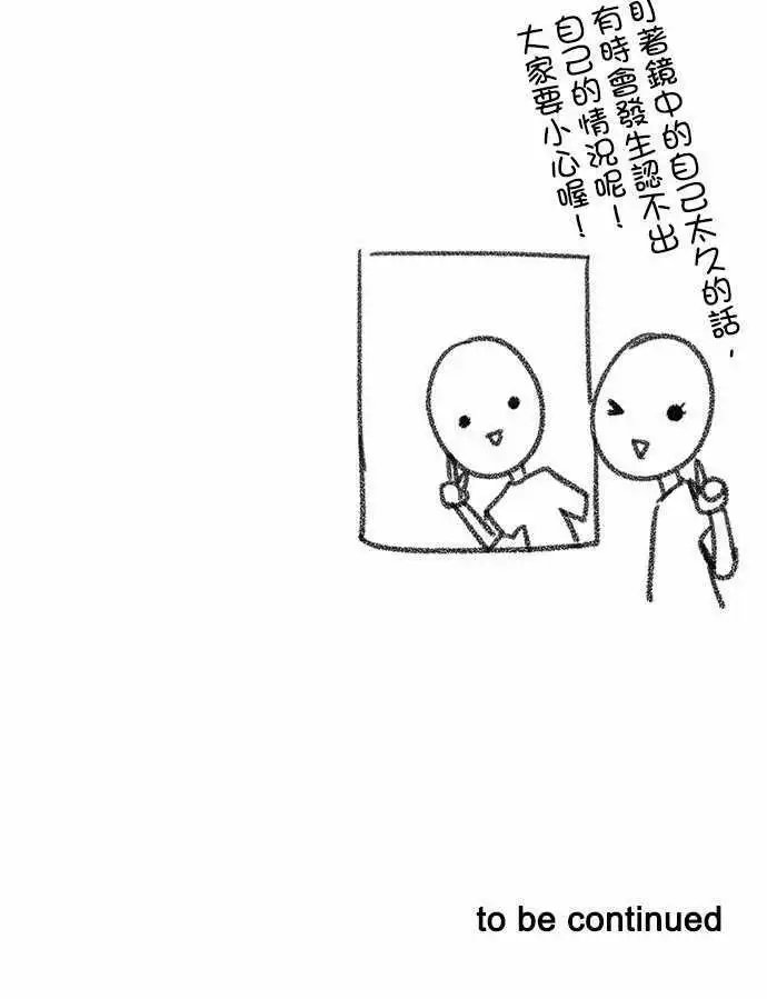 第66回