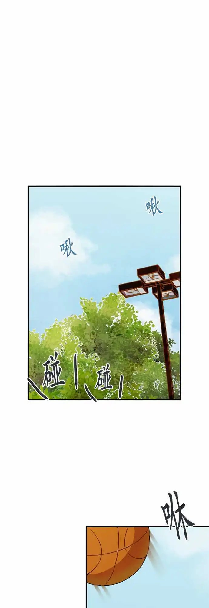 第67回