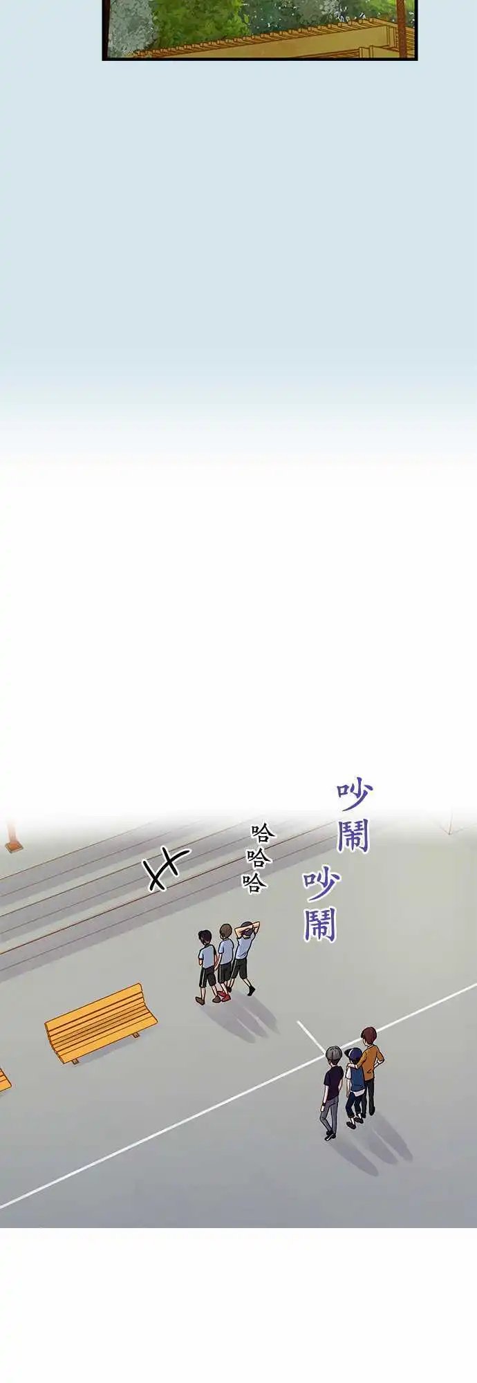 第67回