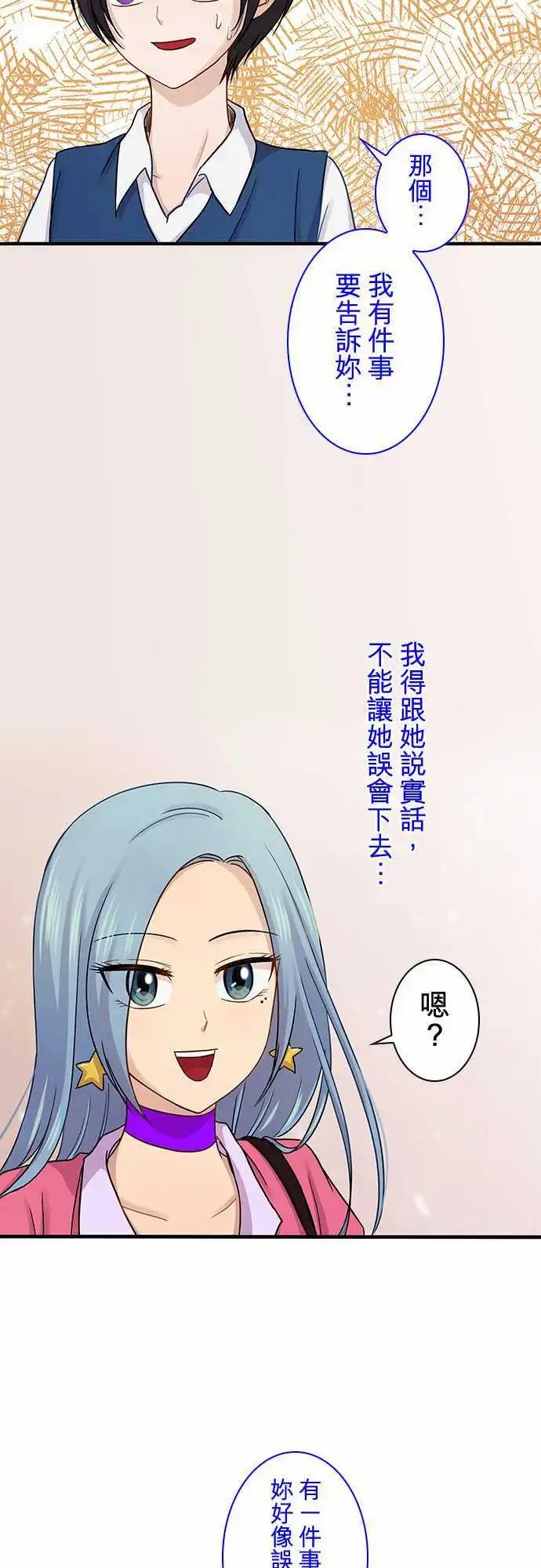 第67回
