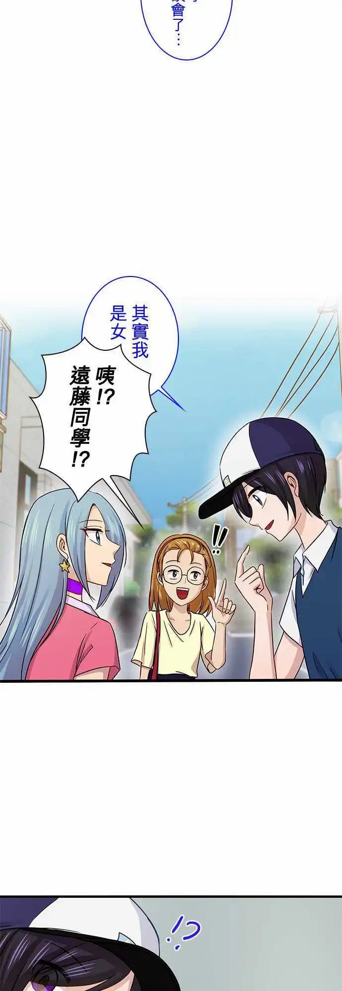 第67回