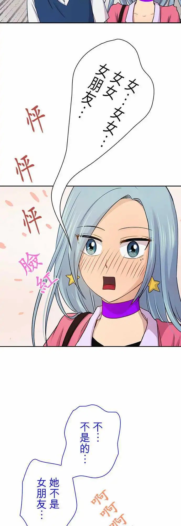 第68回