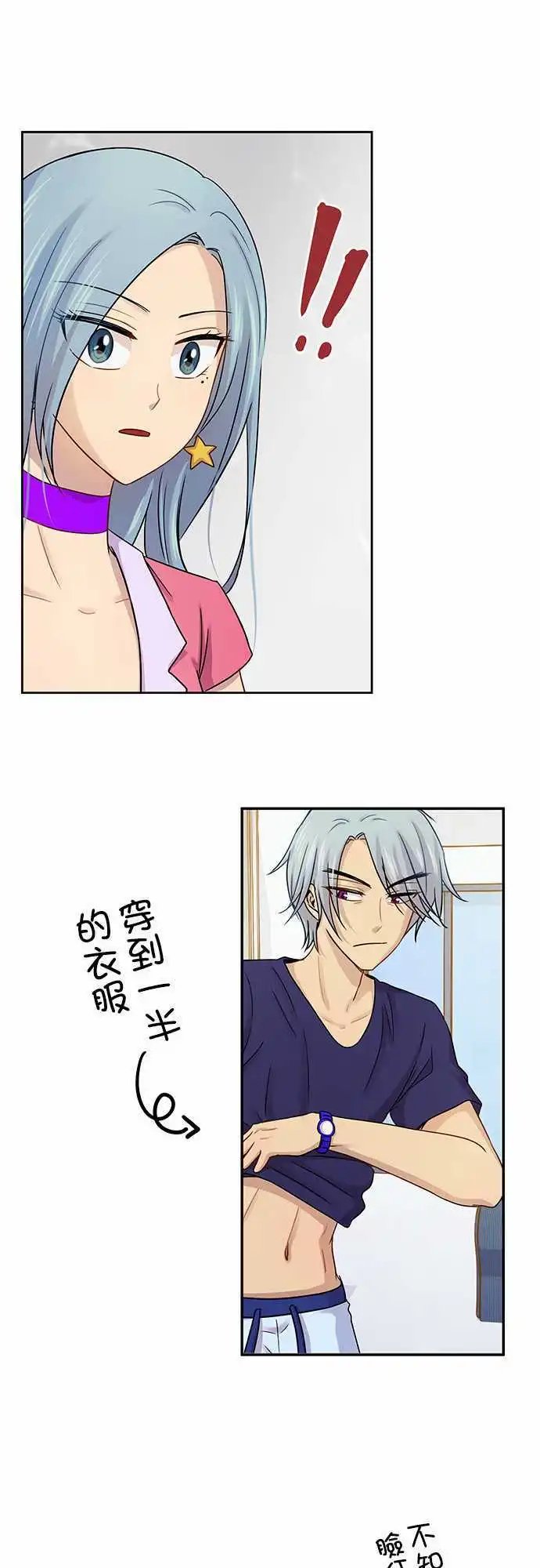 第68回