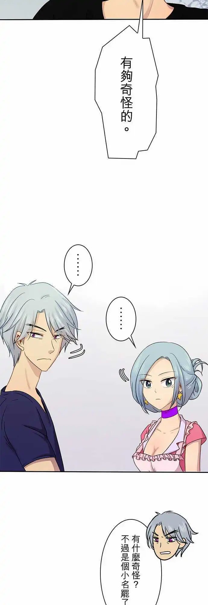 第69回