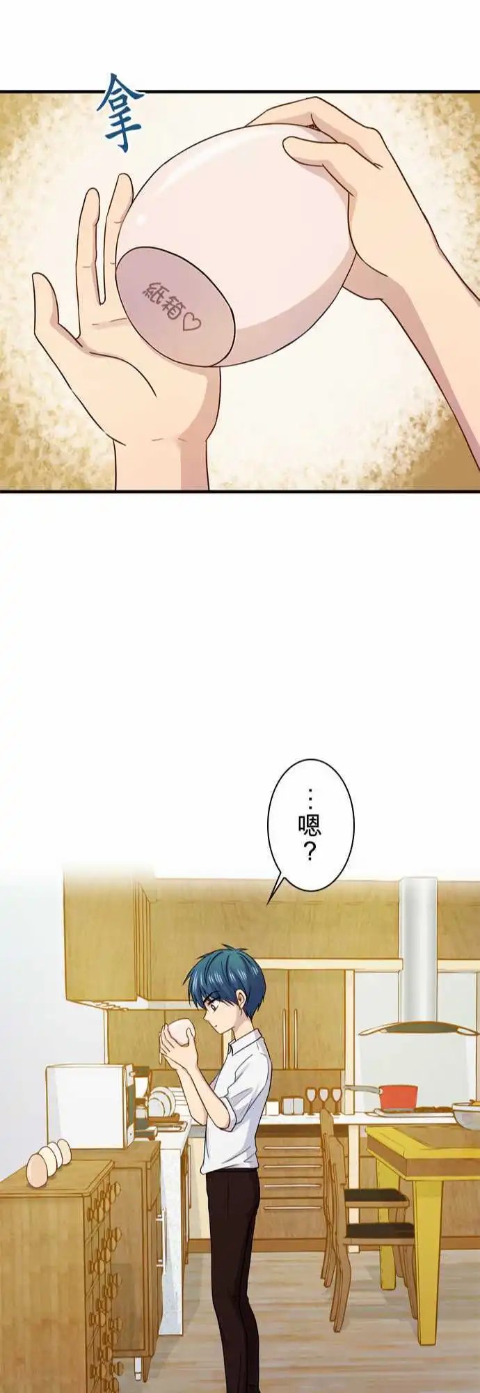 第69回