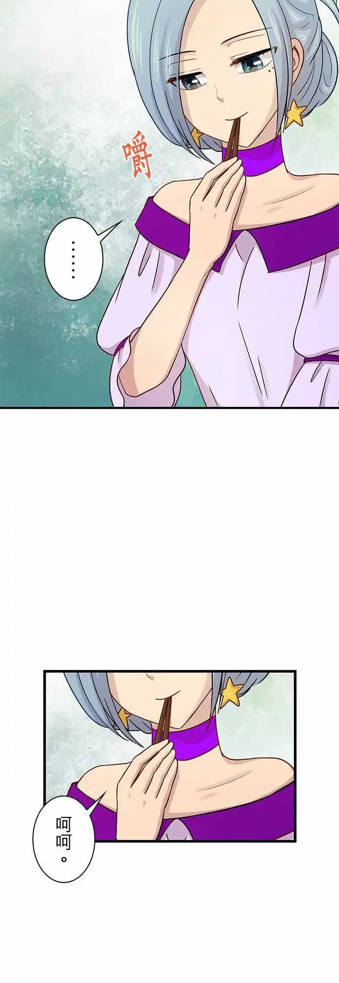 第69回