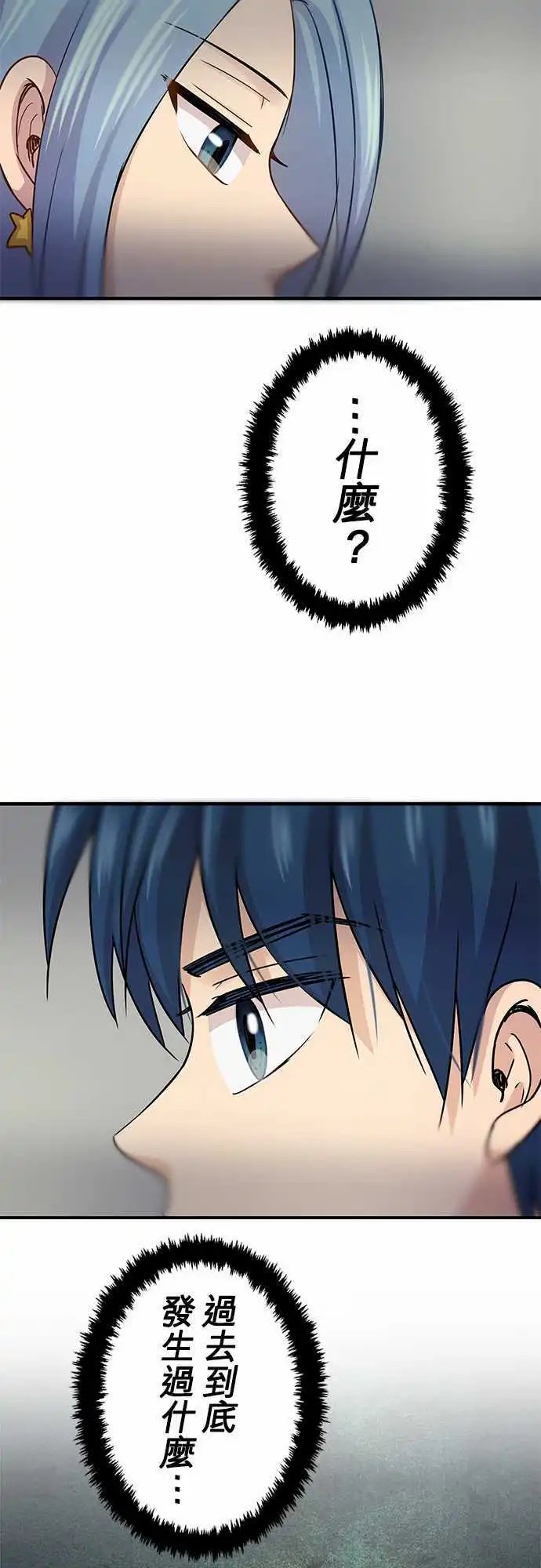 第69回