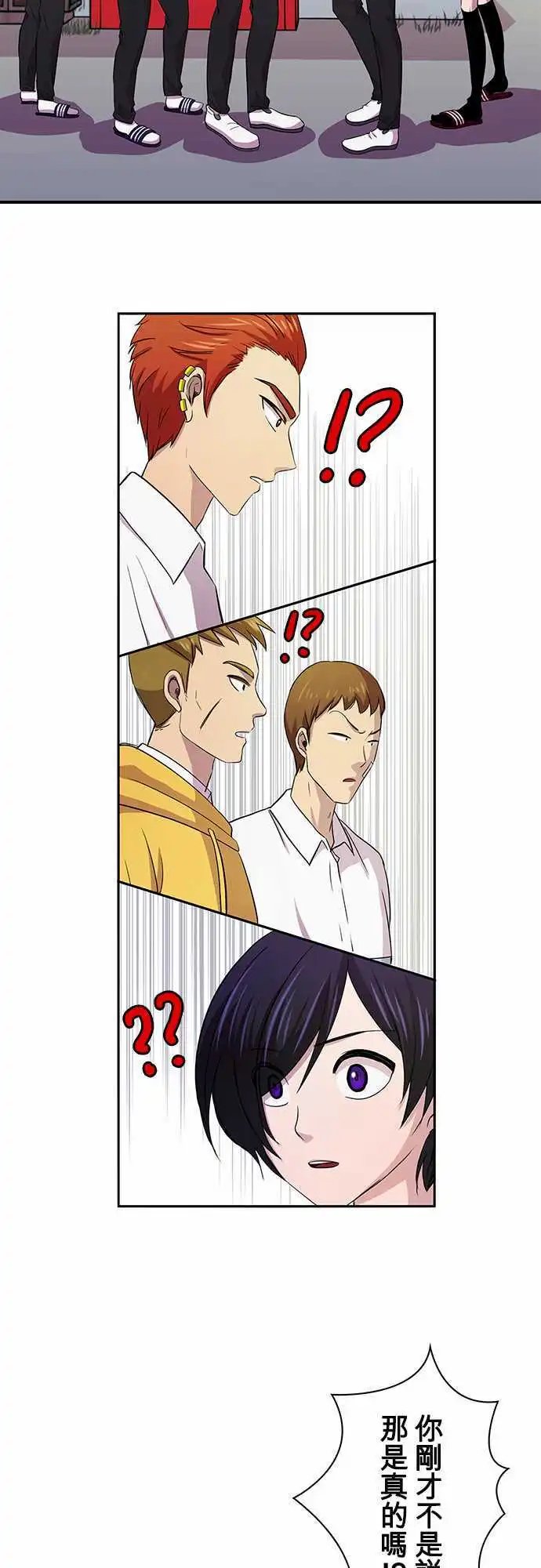 第07回