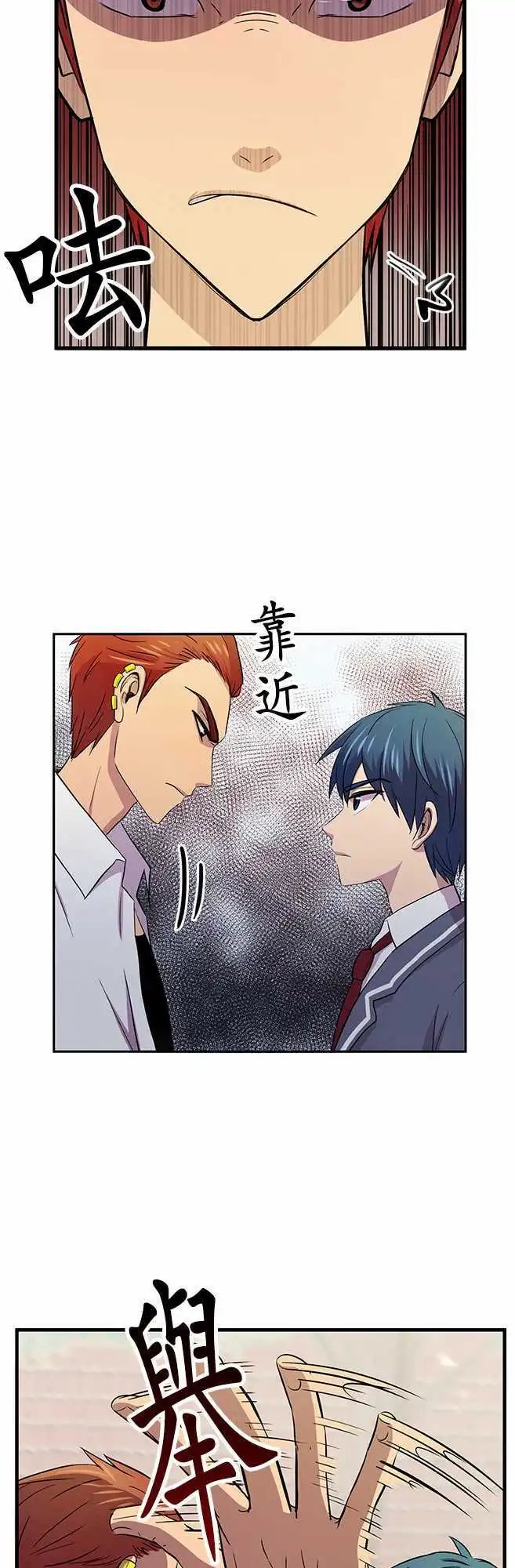 第07回
