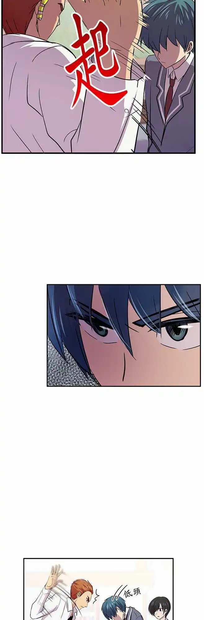 第07回