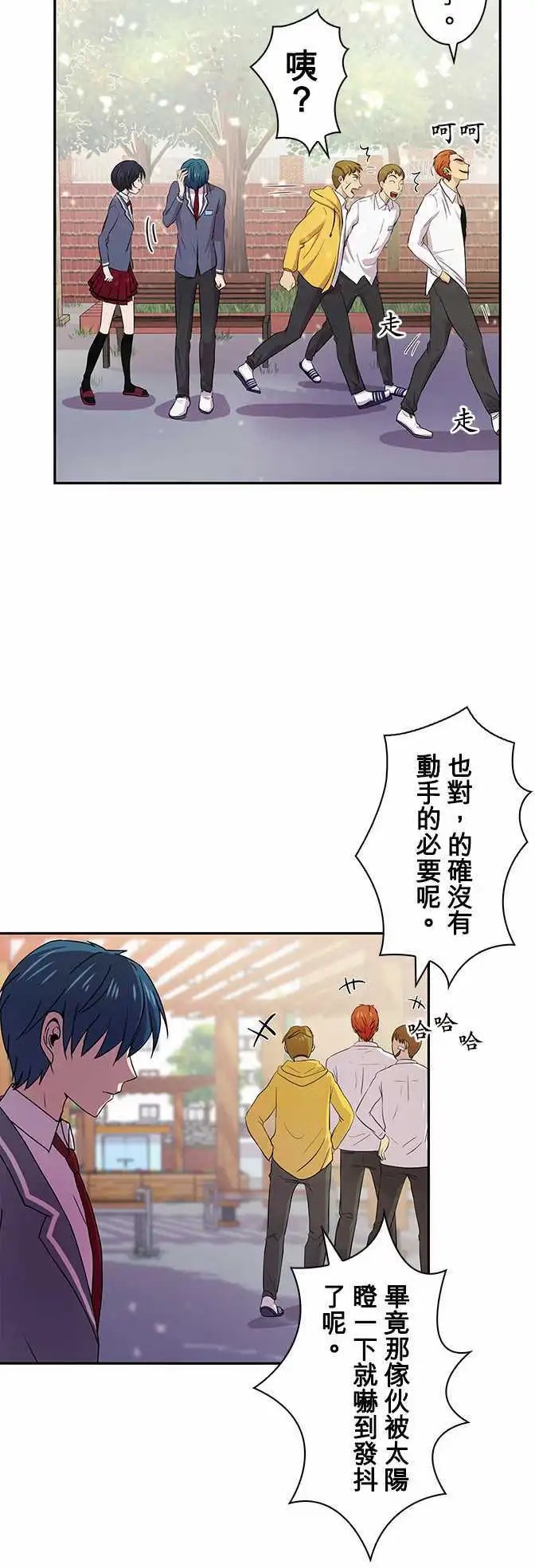 第07回