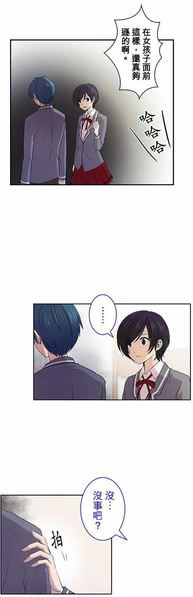 第07回