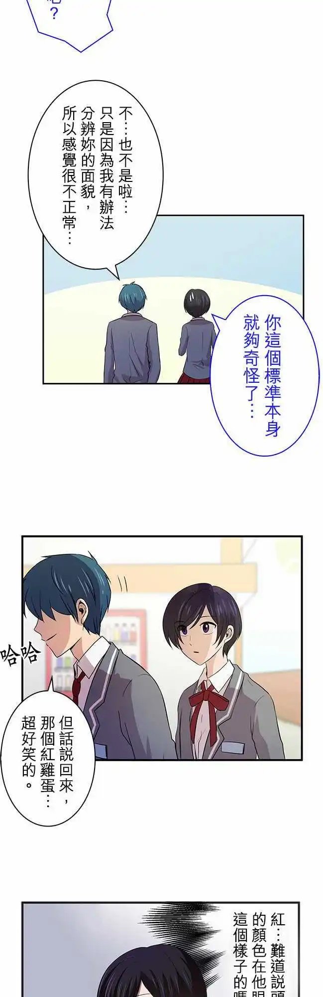第07回