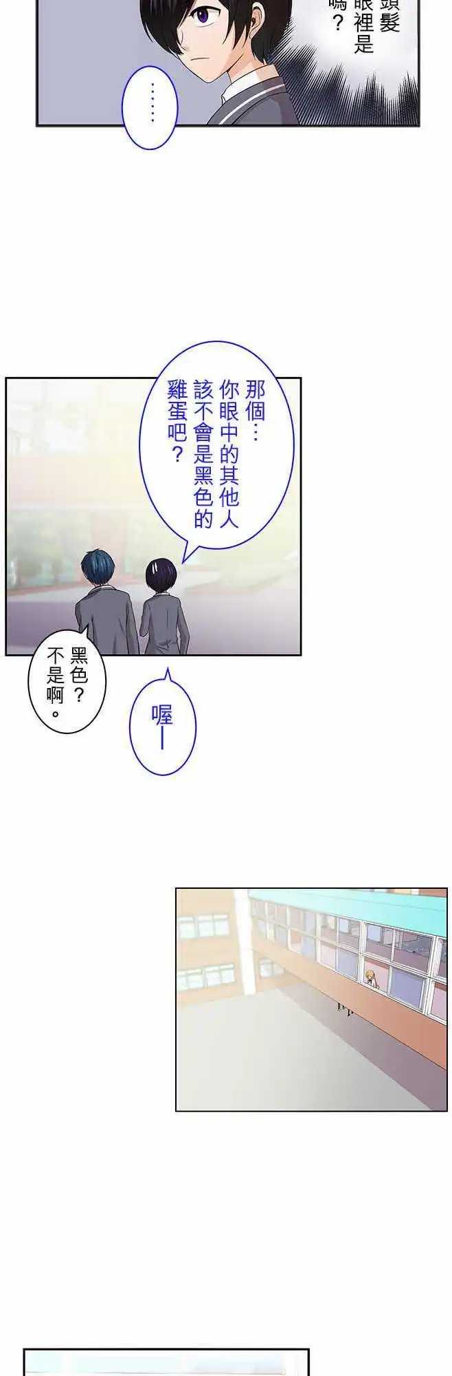 第07回