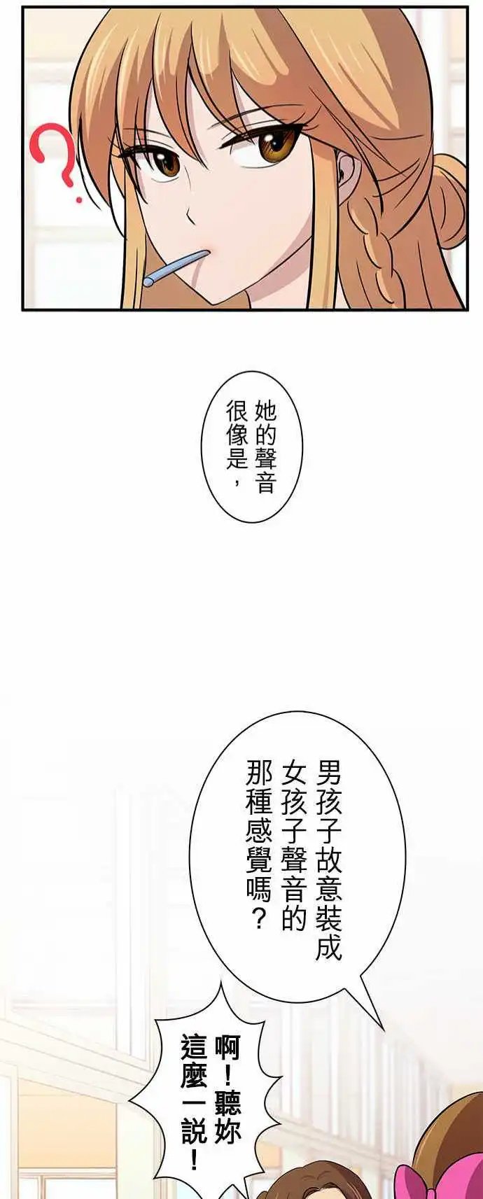 第07回