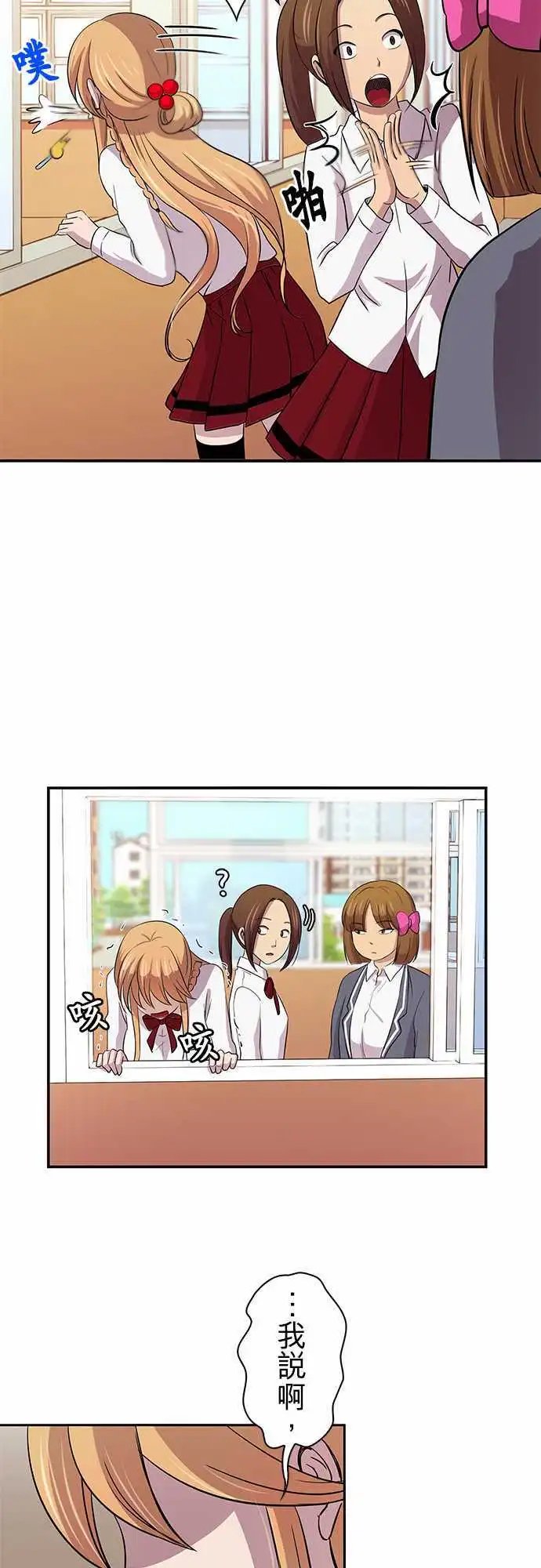 第07回