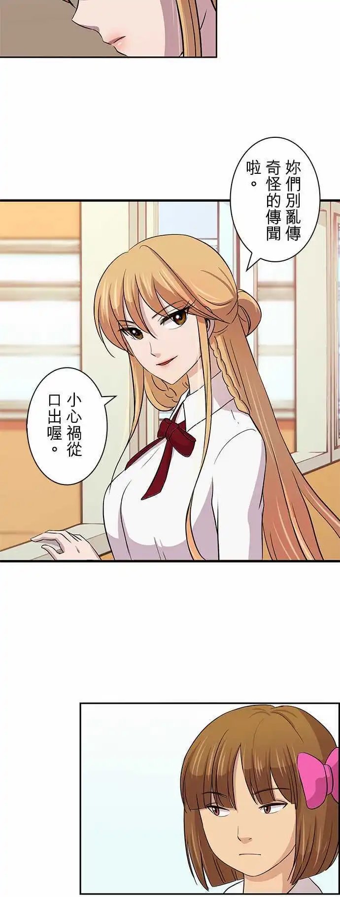 第07回