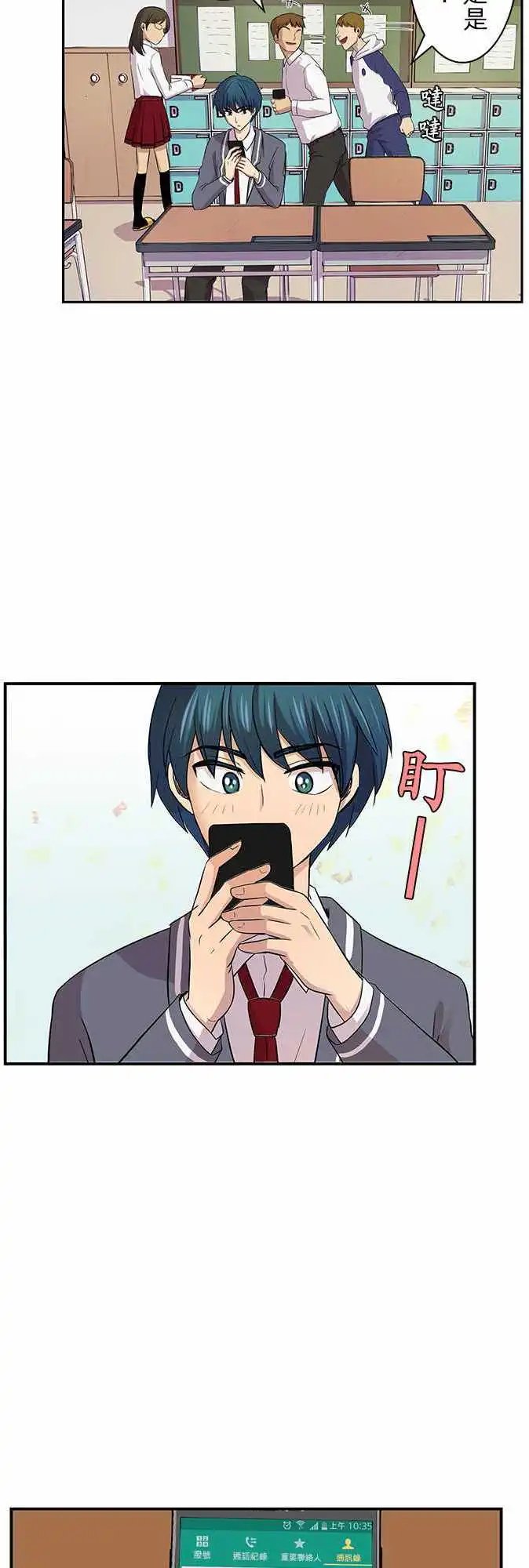 第07回