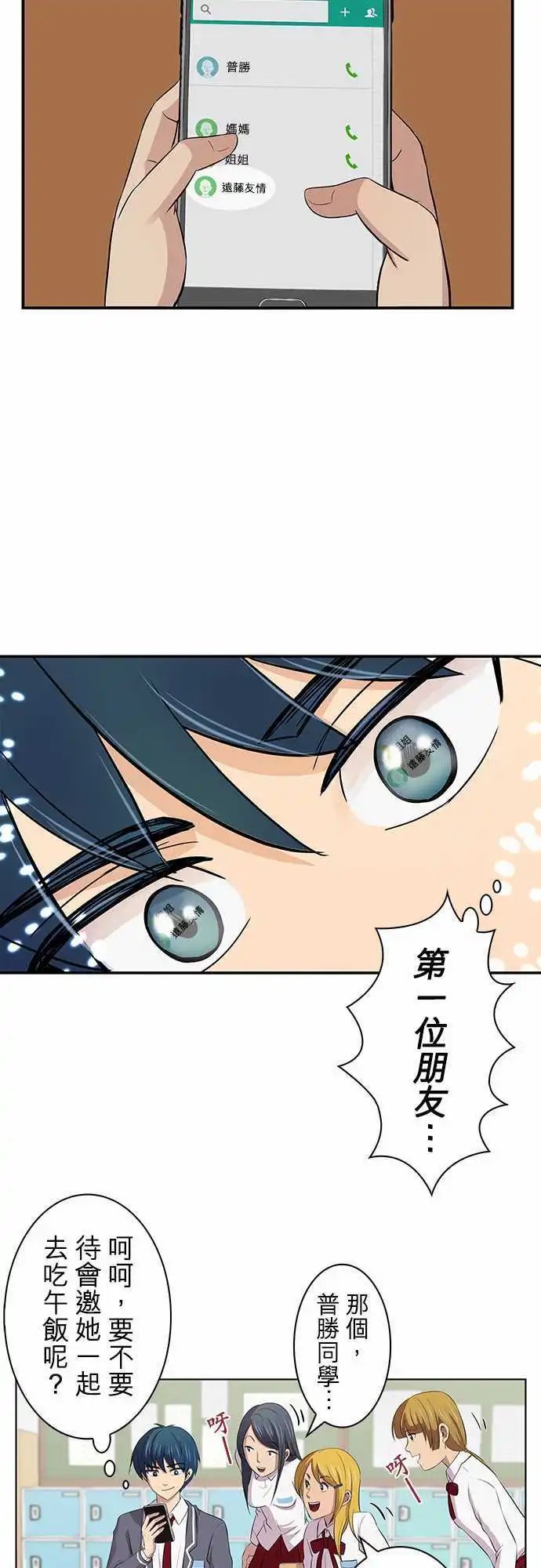 第07回
