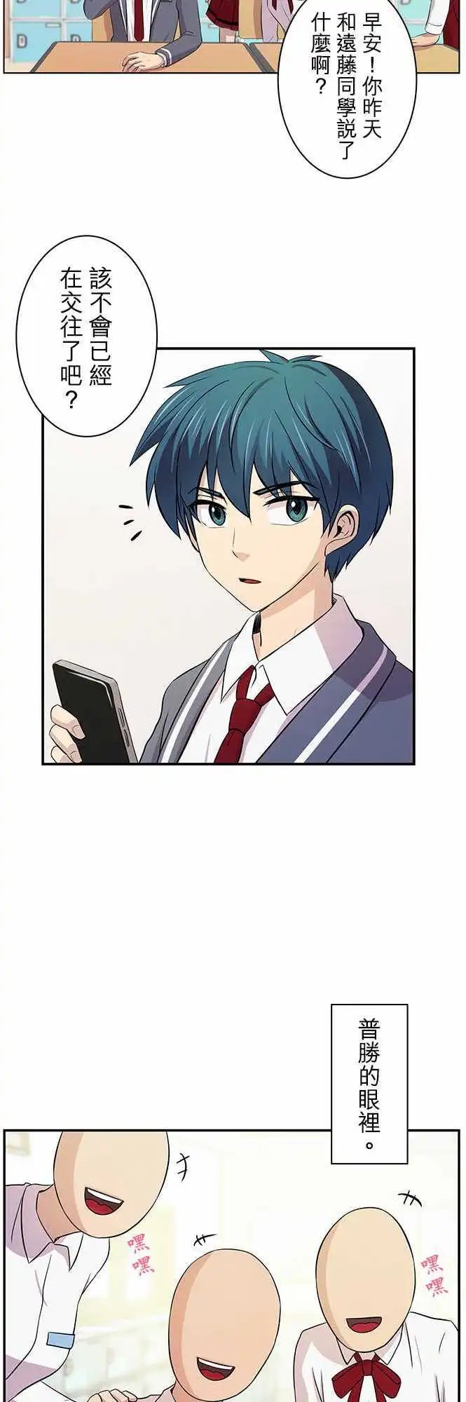 第07回
