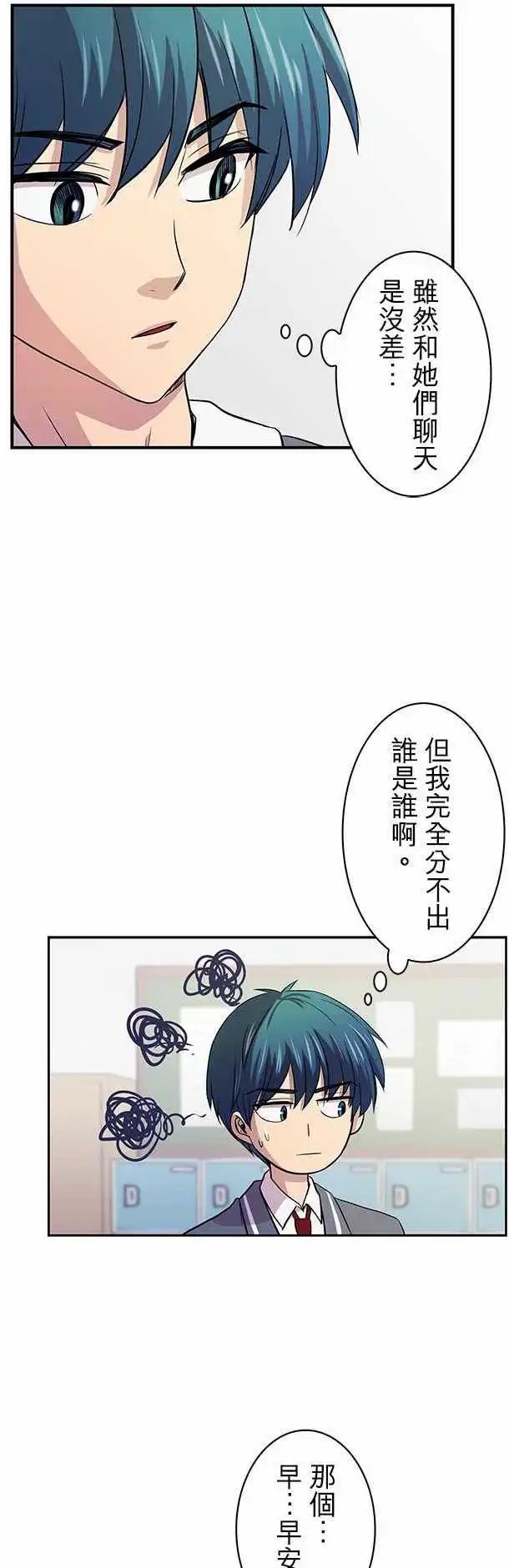第07回