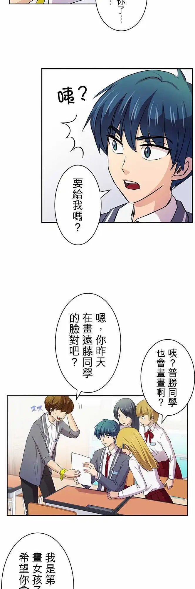 第07回