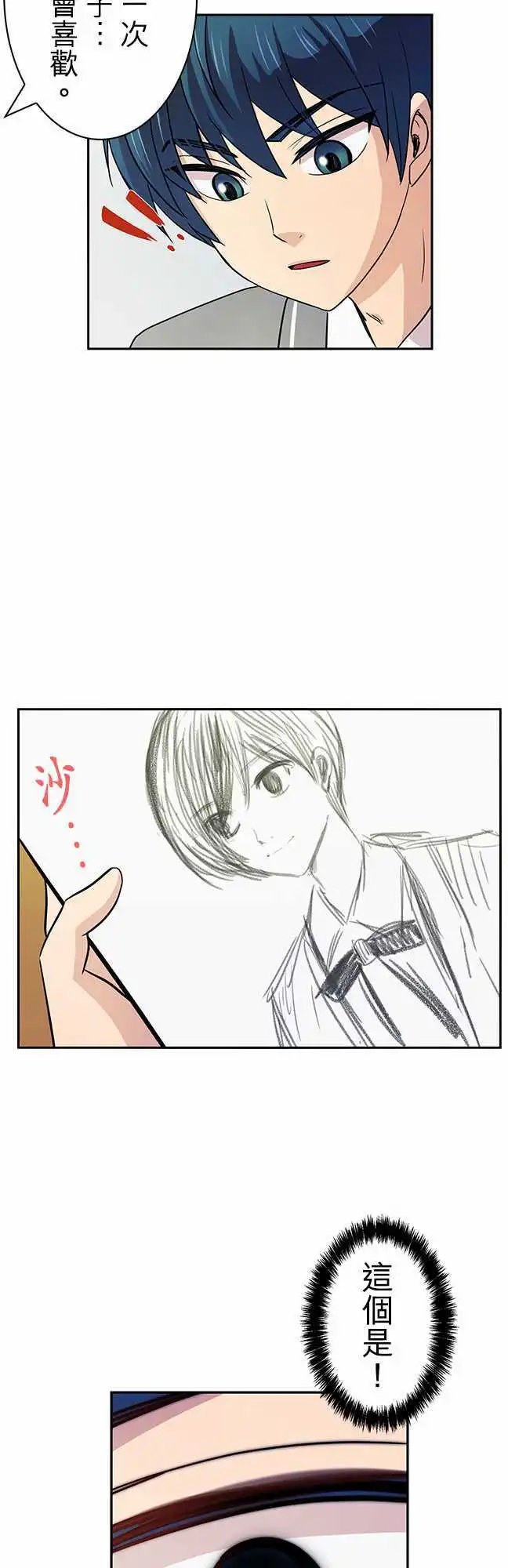 第07回