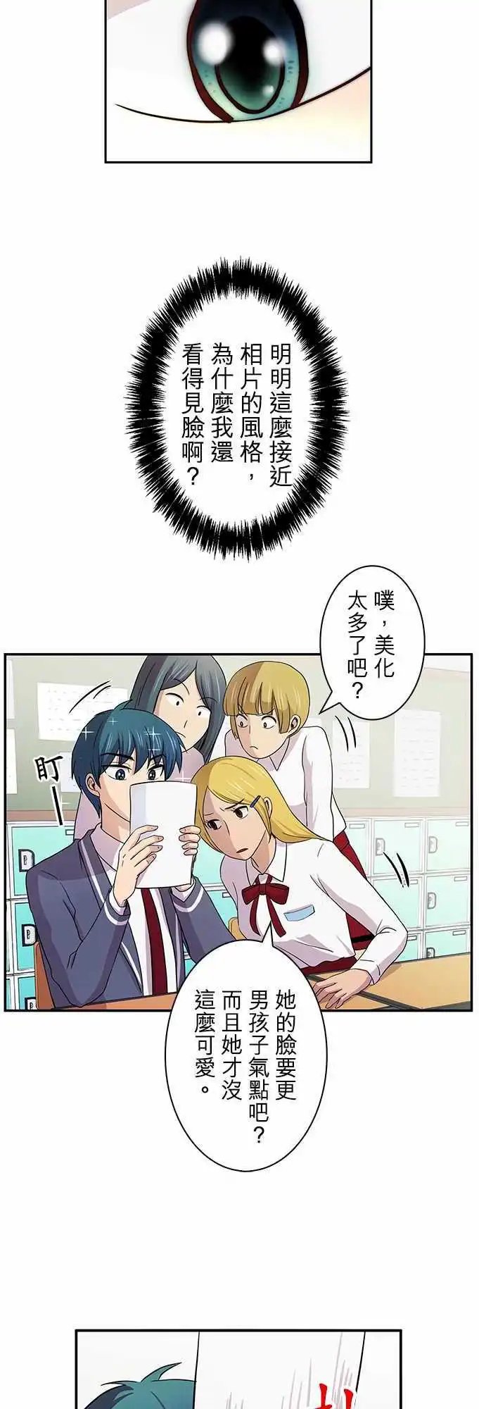 第07回