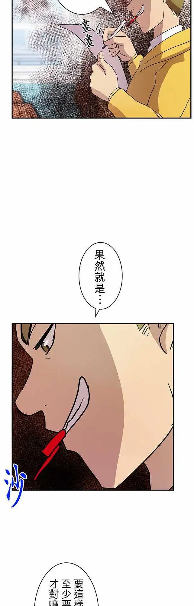 第07回