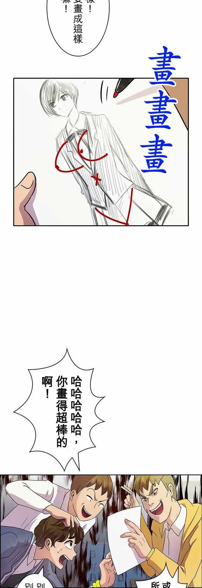 第07回