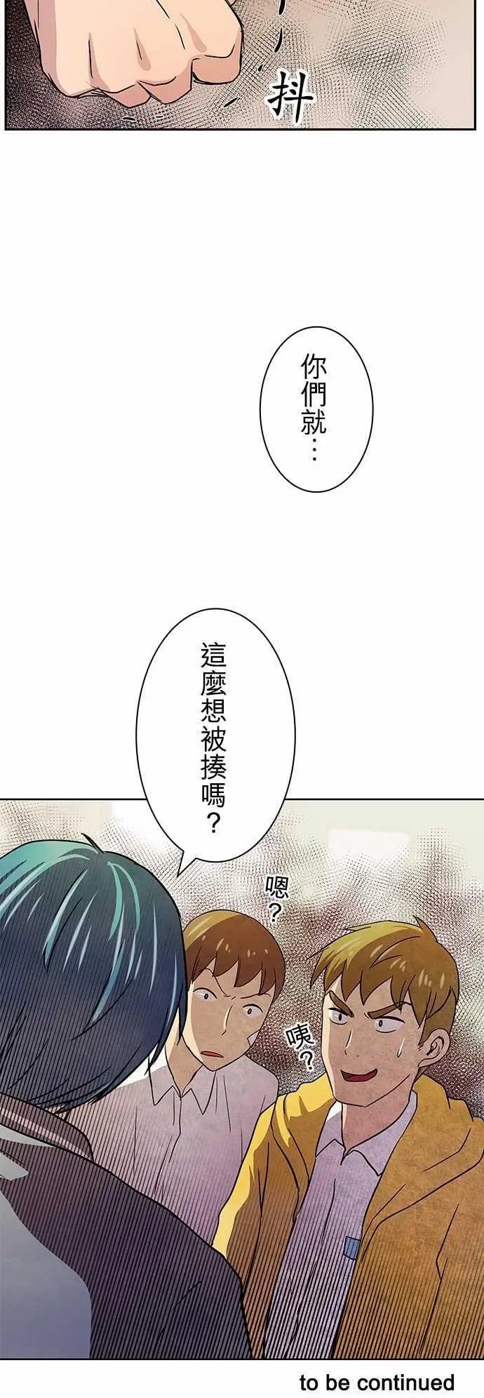 第07回