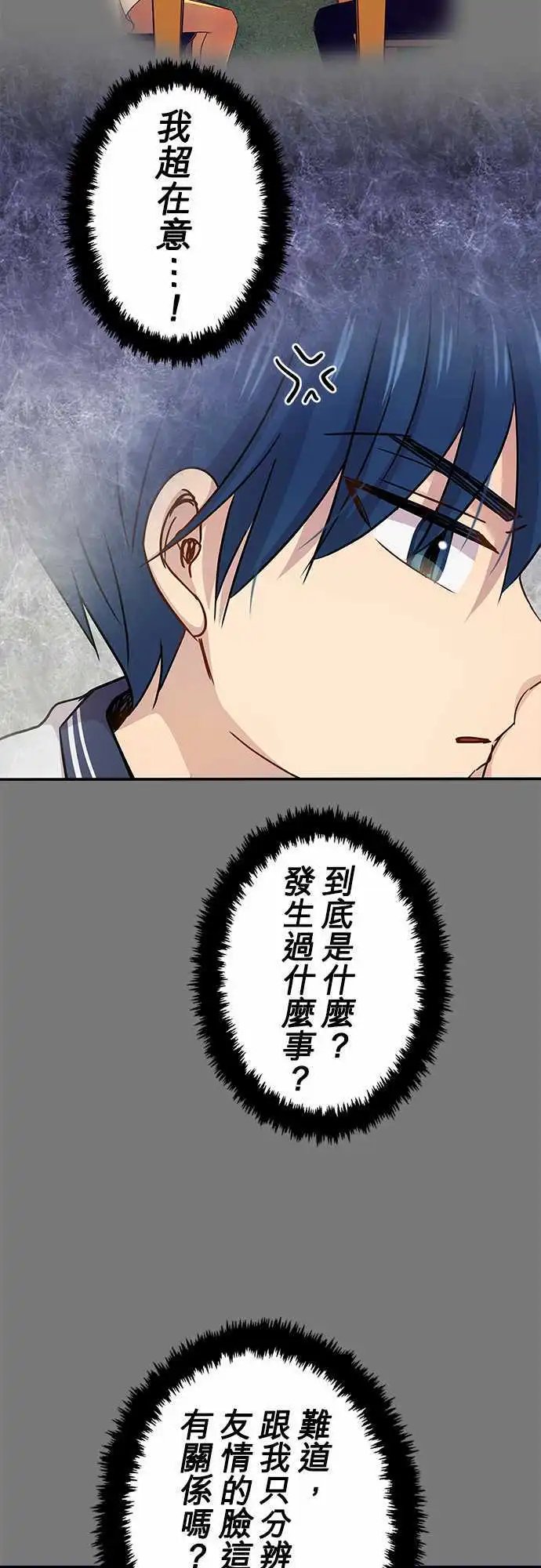 第70回