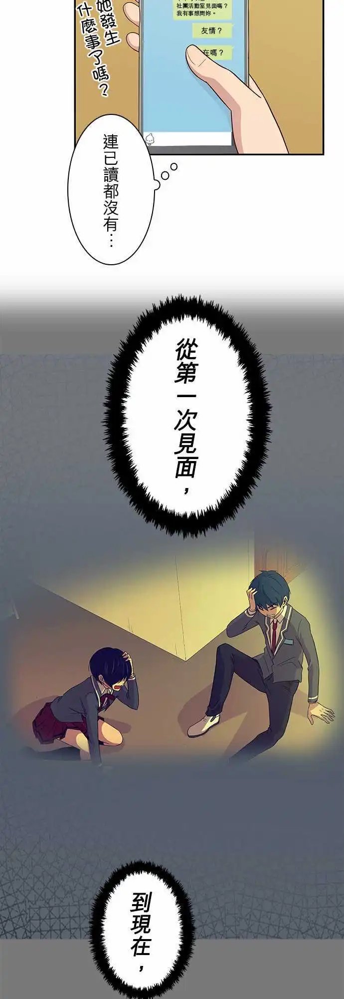 第70回